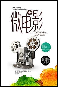 圣迈克尔学院留信网购买